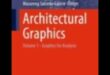 Dinamica designului: lumea în continuă evoluție a graficii arhitecturale